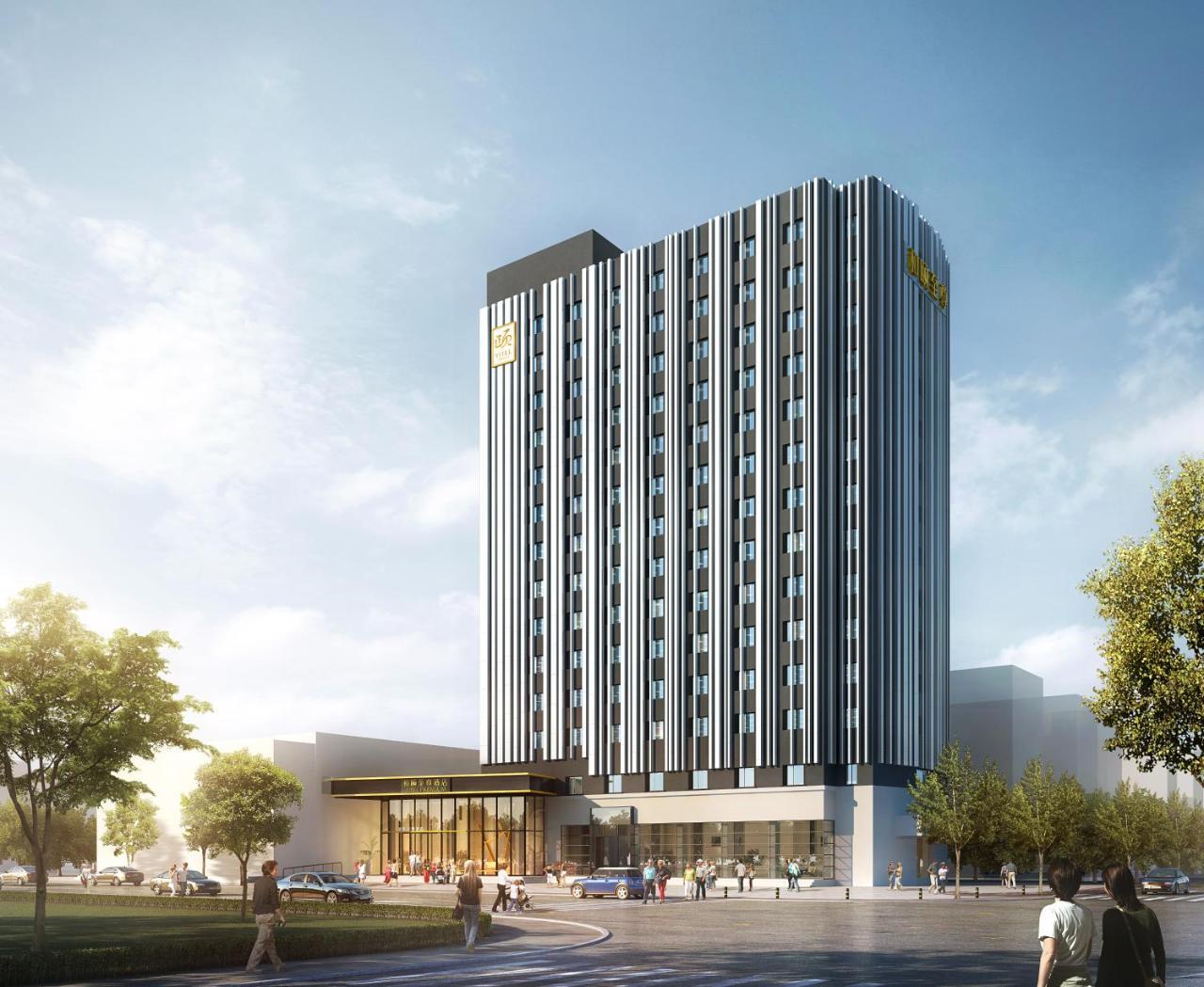 Hotel Yitel Premium Shanghai Exterior foto